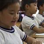 تغییر برنامه درسی برای بهسازی آموزش در ژاپن